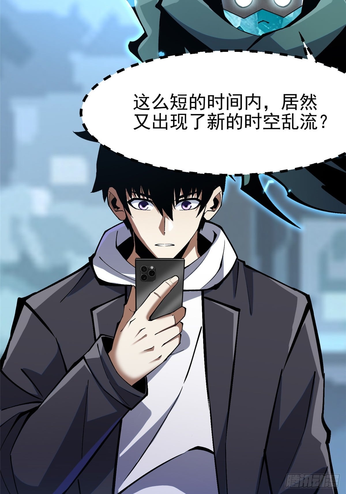 第 52 页