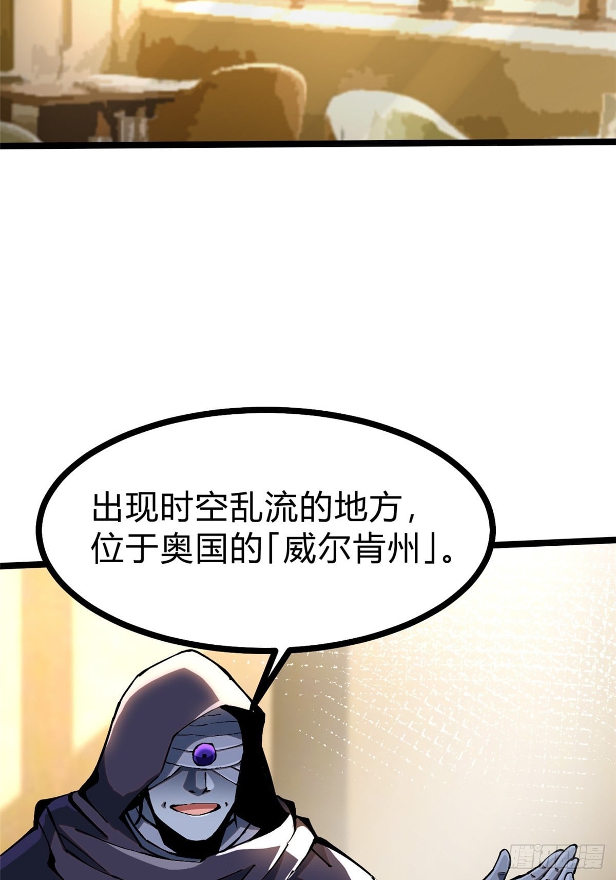第 58 页