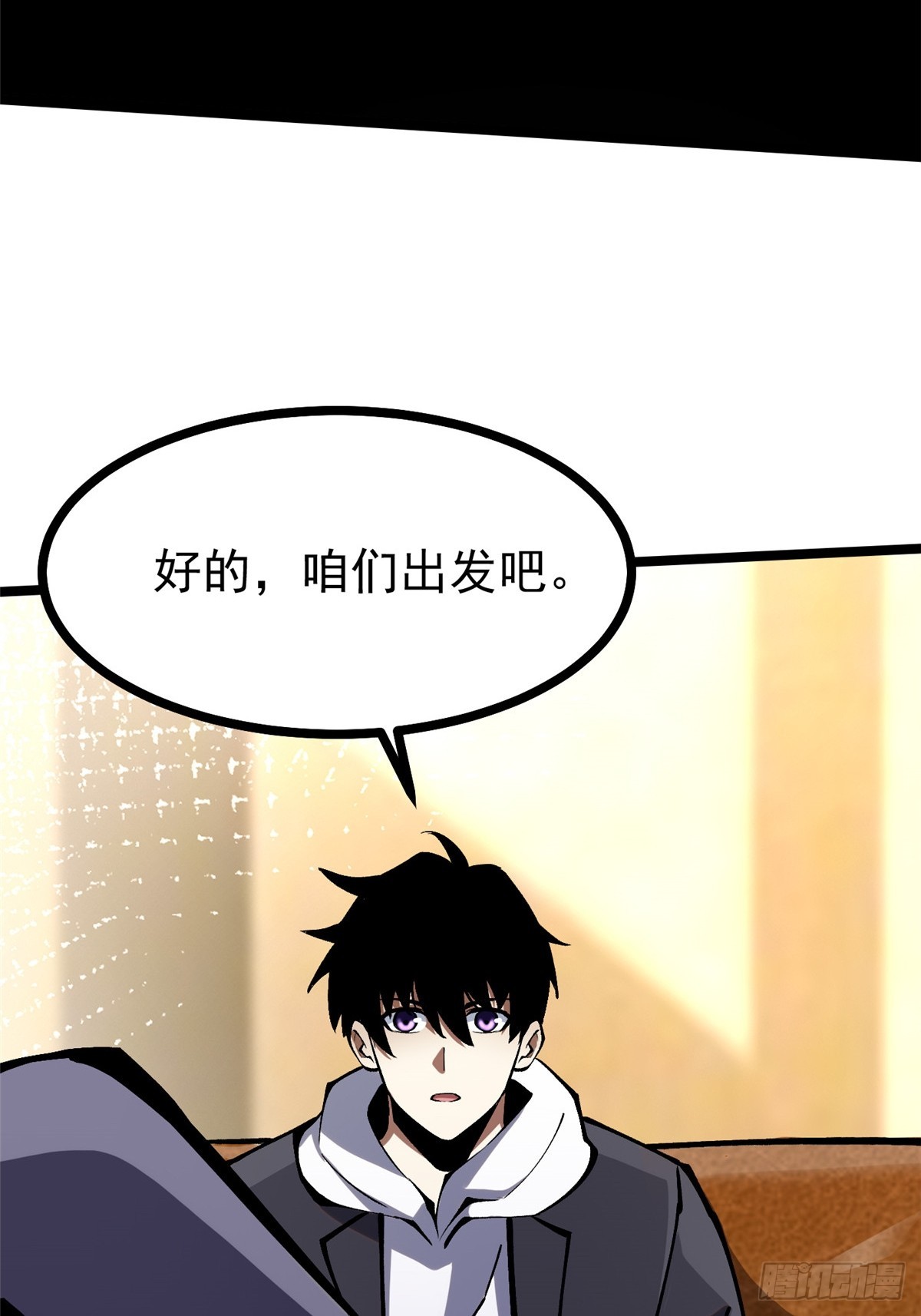 第 60 页