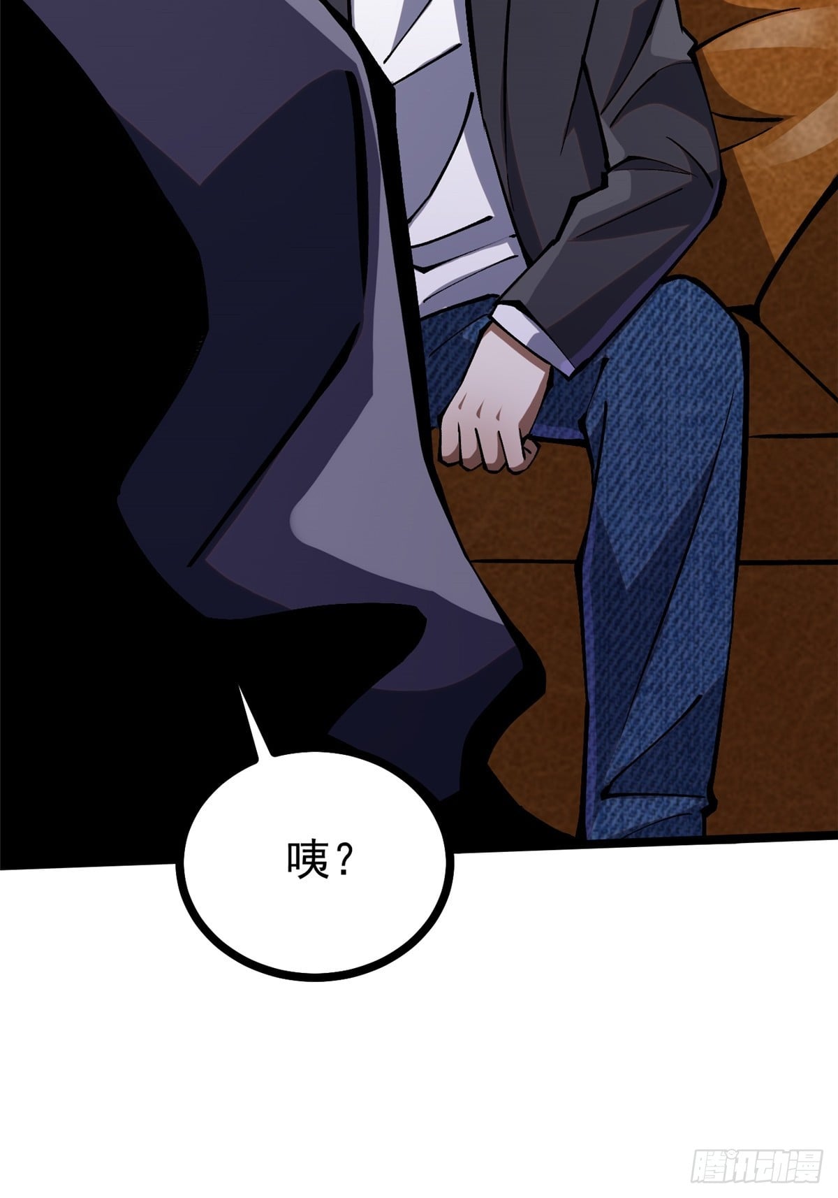 第 61 页
