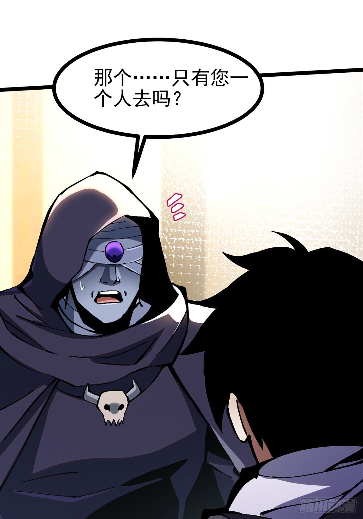第 62 页