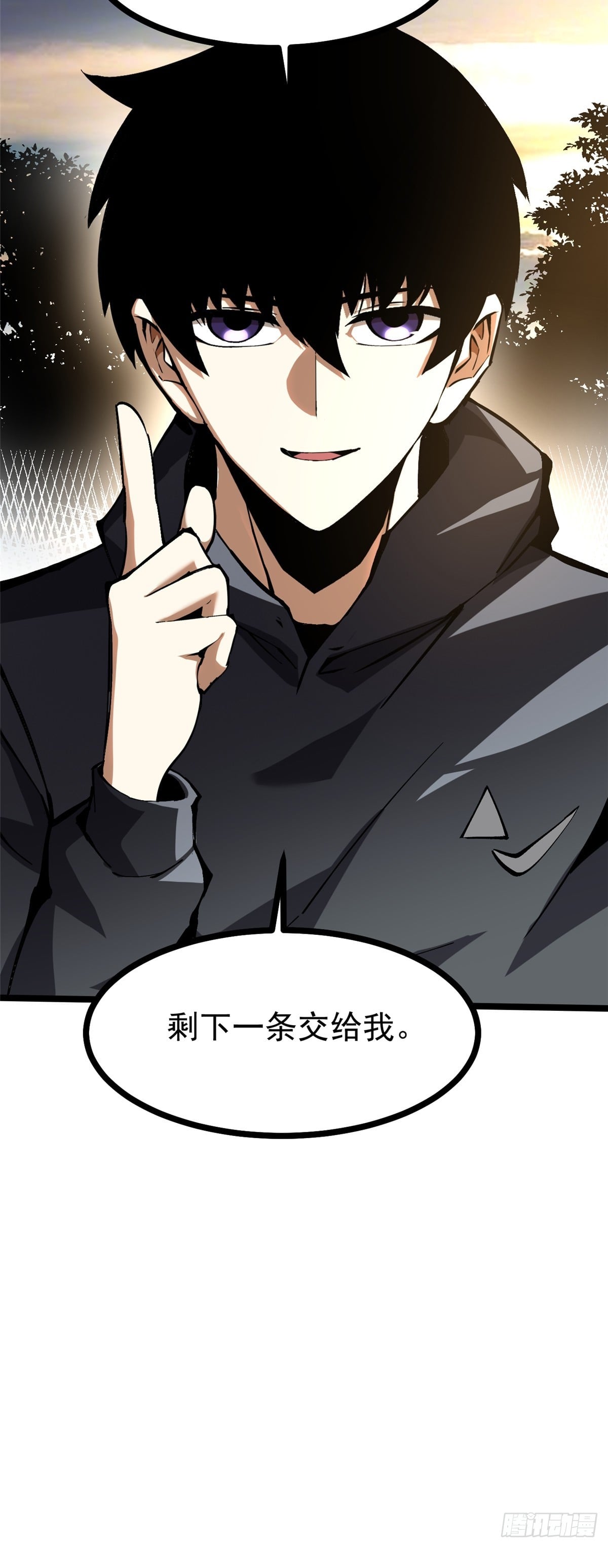 第 41 页