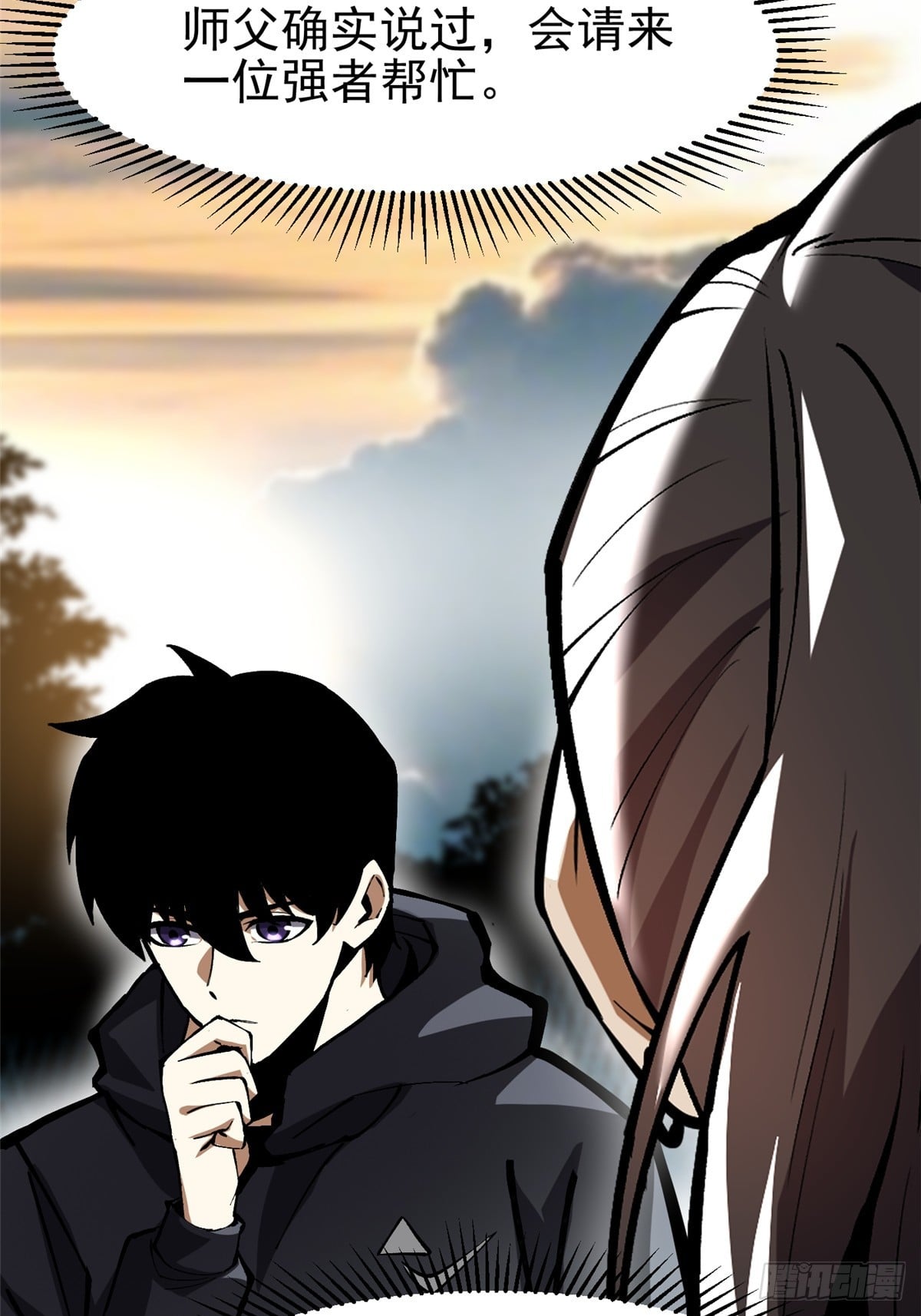 第 46 页