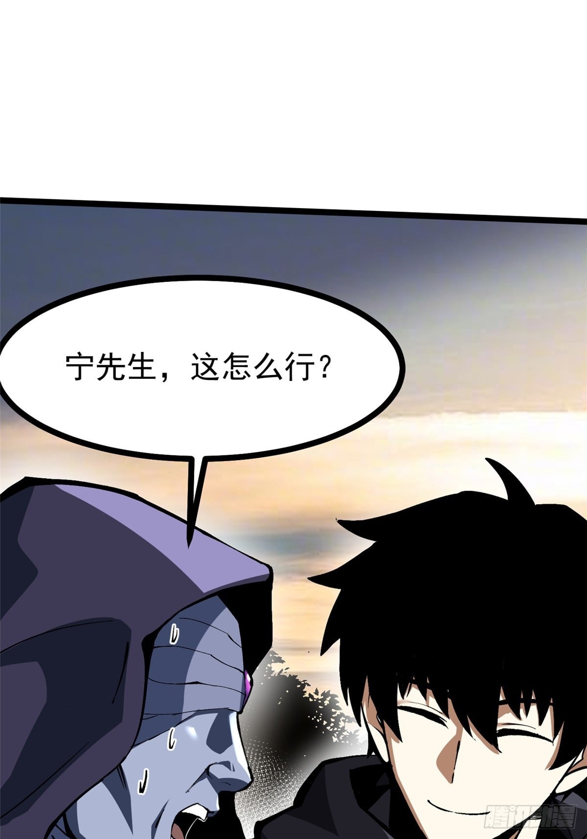 第 48 页
