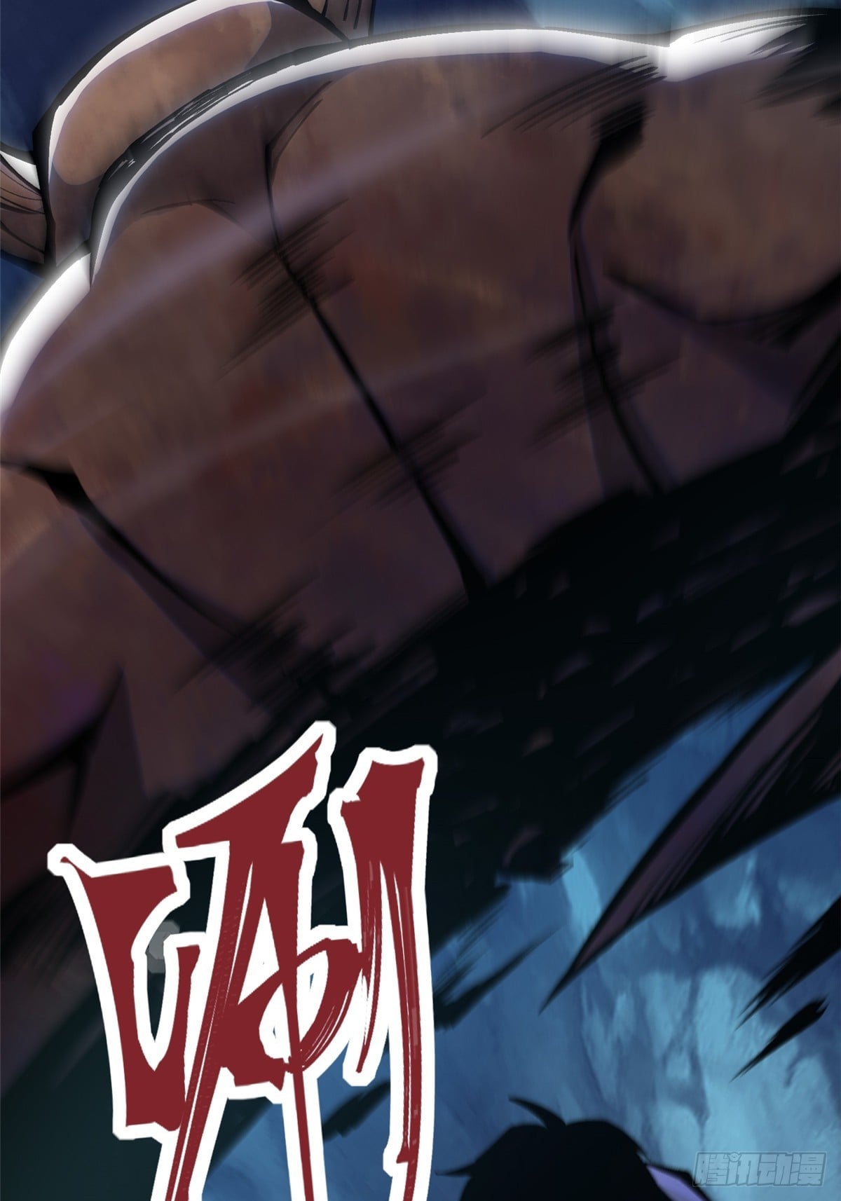 第 47 页
