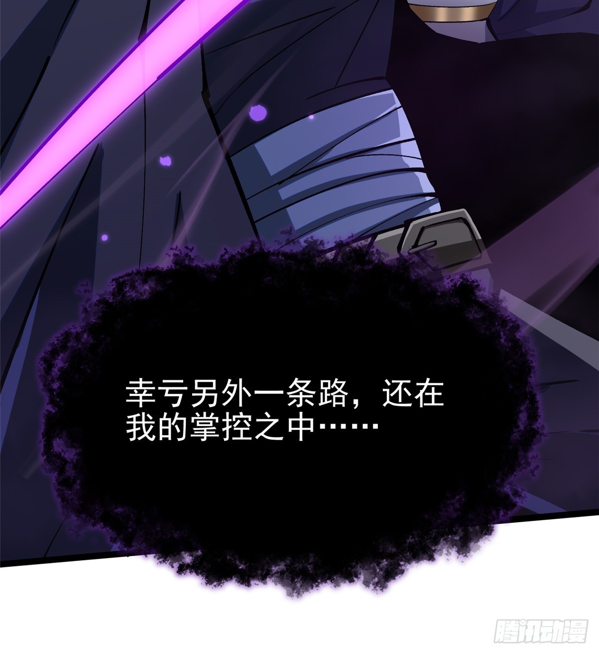 第 60 页