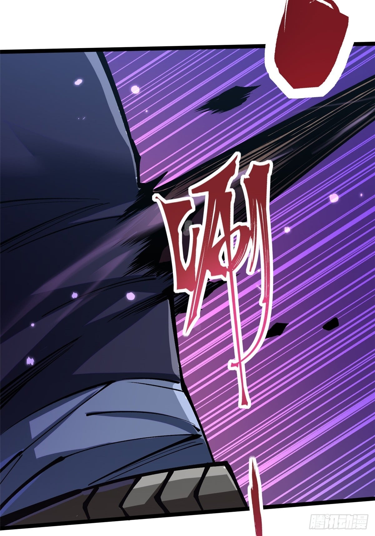 第 67 页
