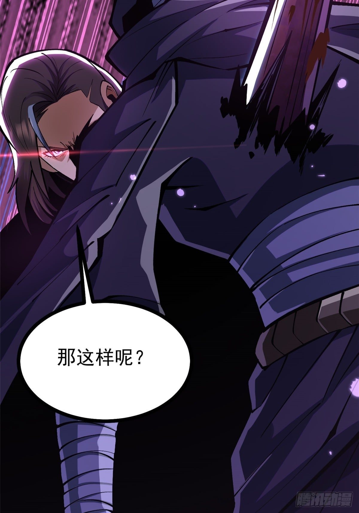第 69 页