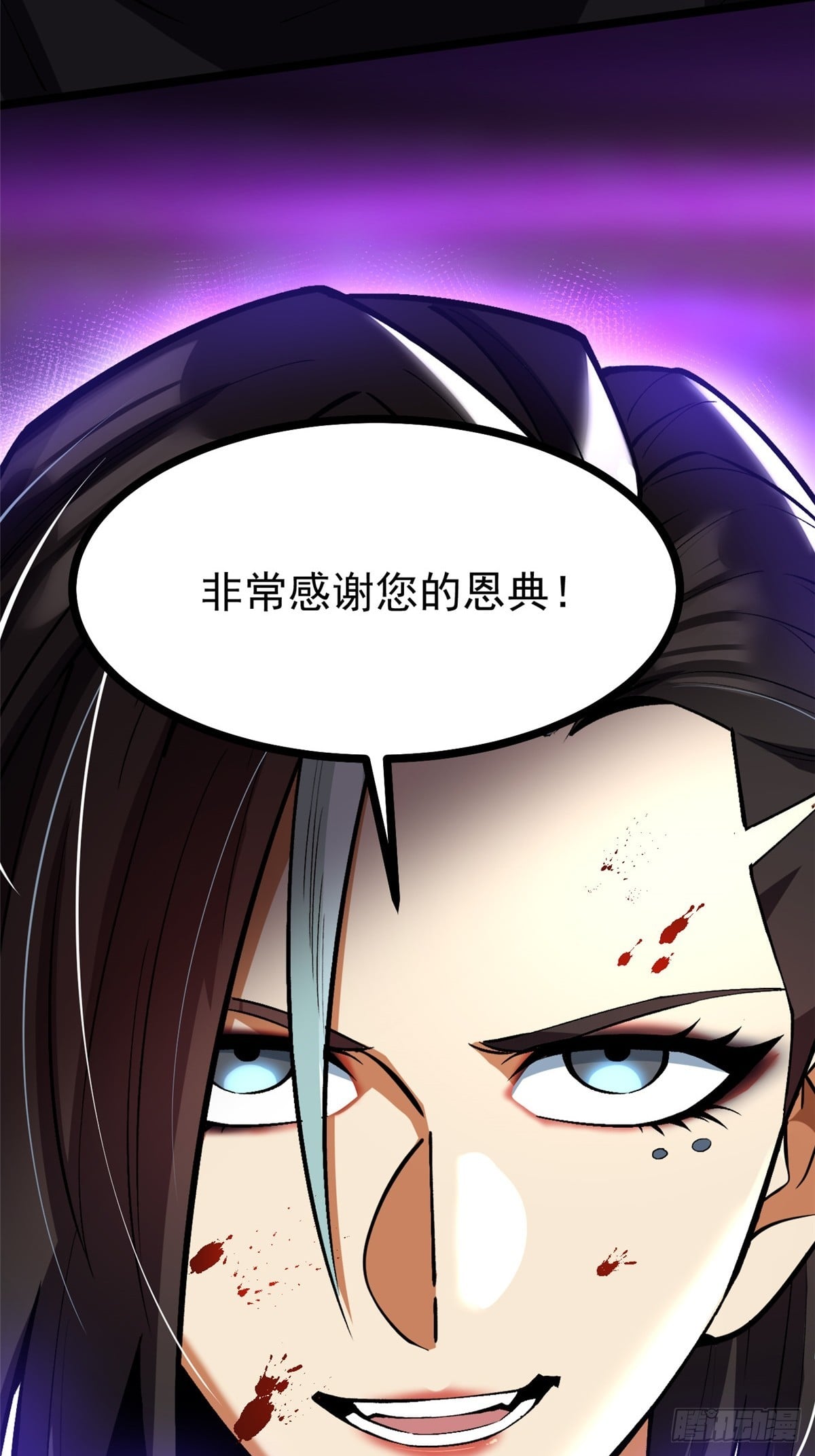 第 53 页