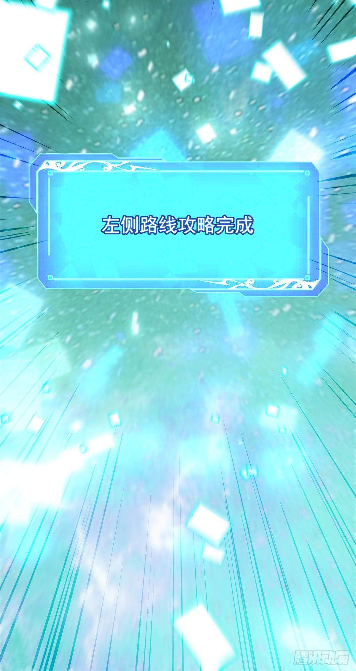 第 58 页