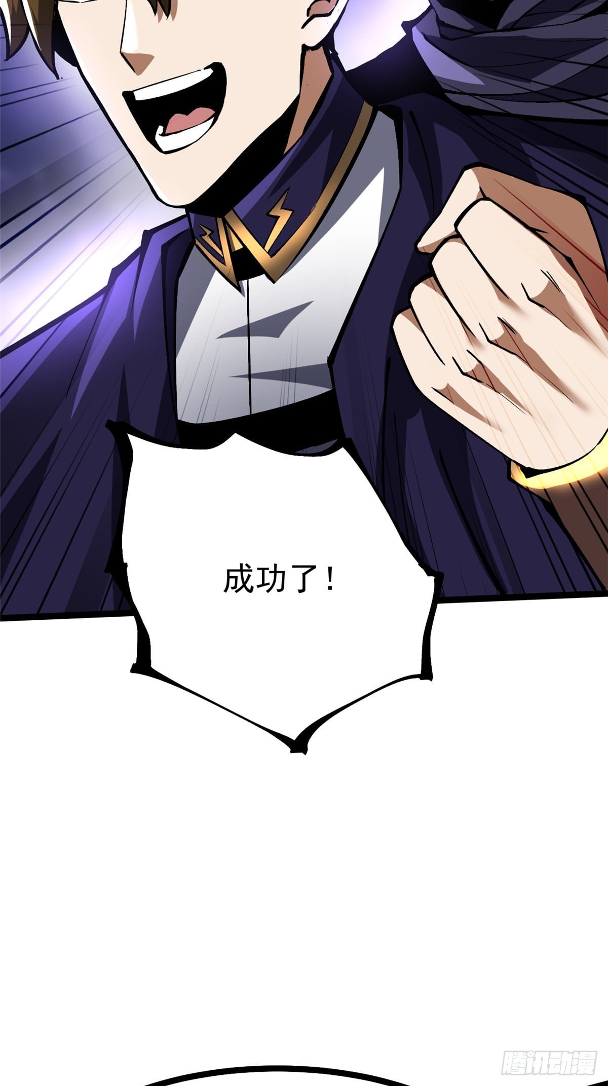 第 60 页