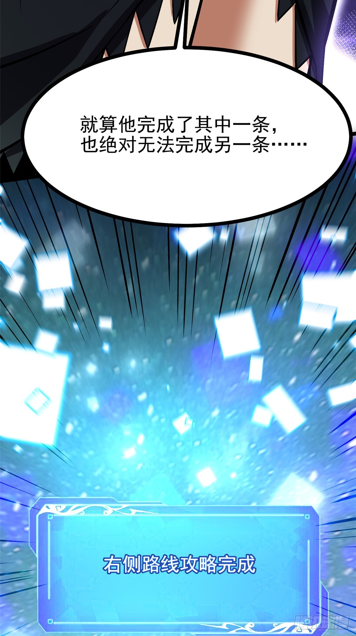 第 63 页