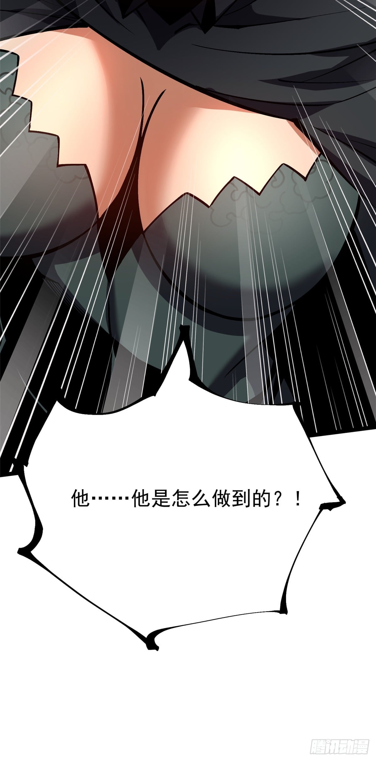 第 67 页