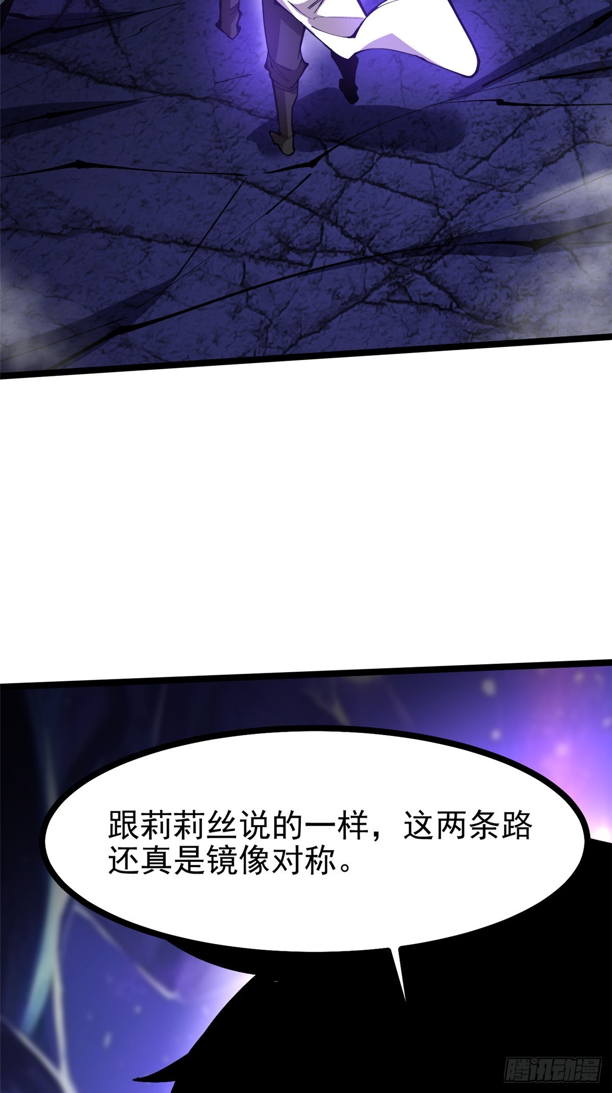 第 70 页