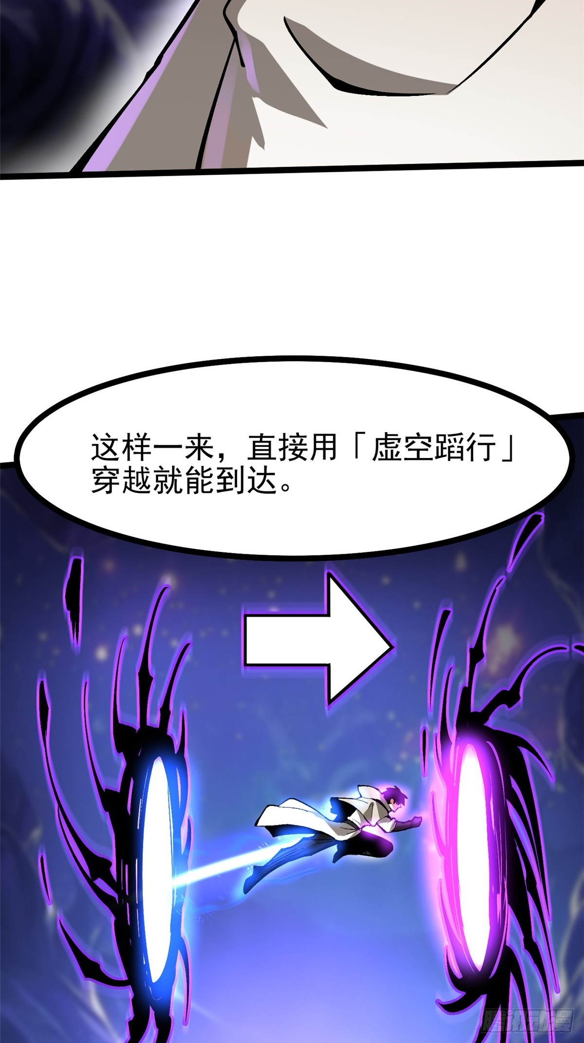 第 72 页