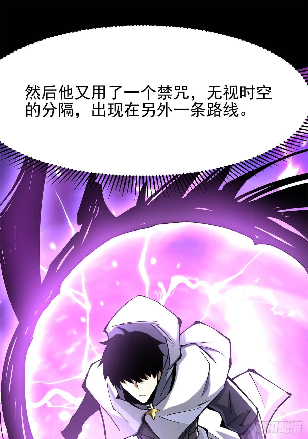 第 46 页