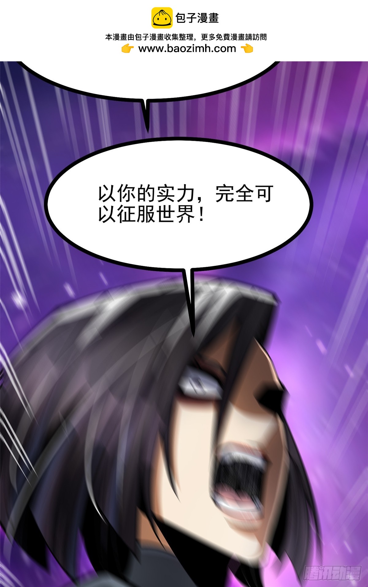 第 56 页