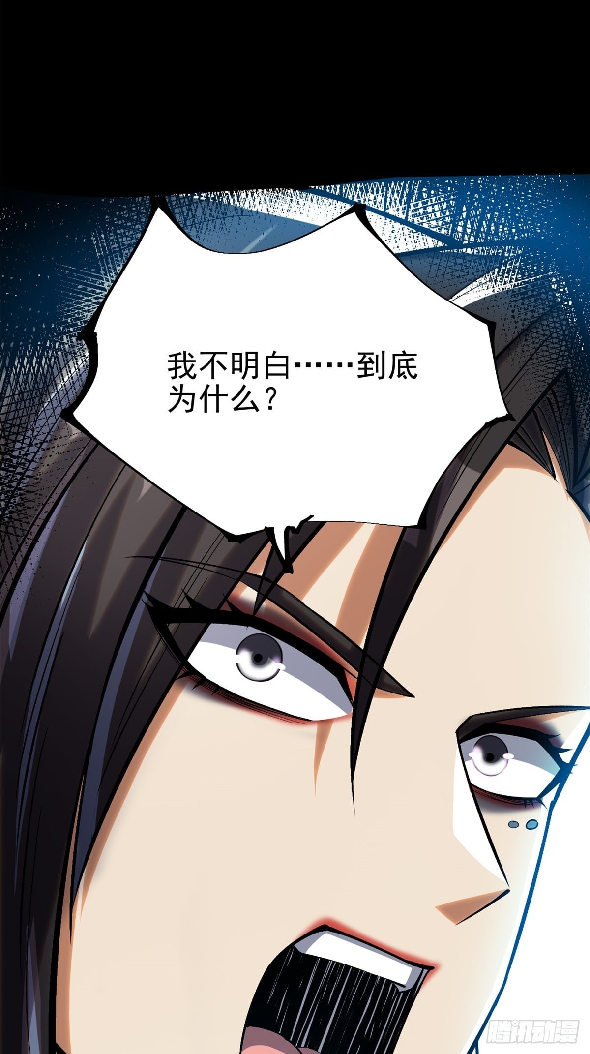 第 61 页