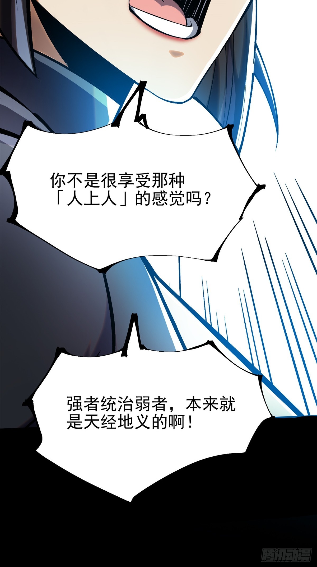 第 62 页