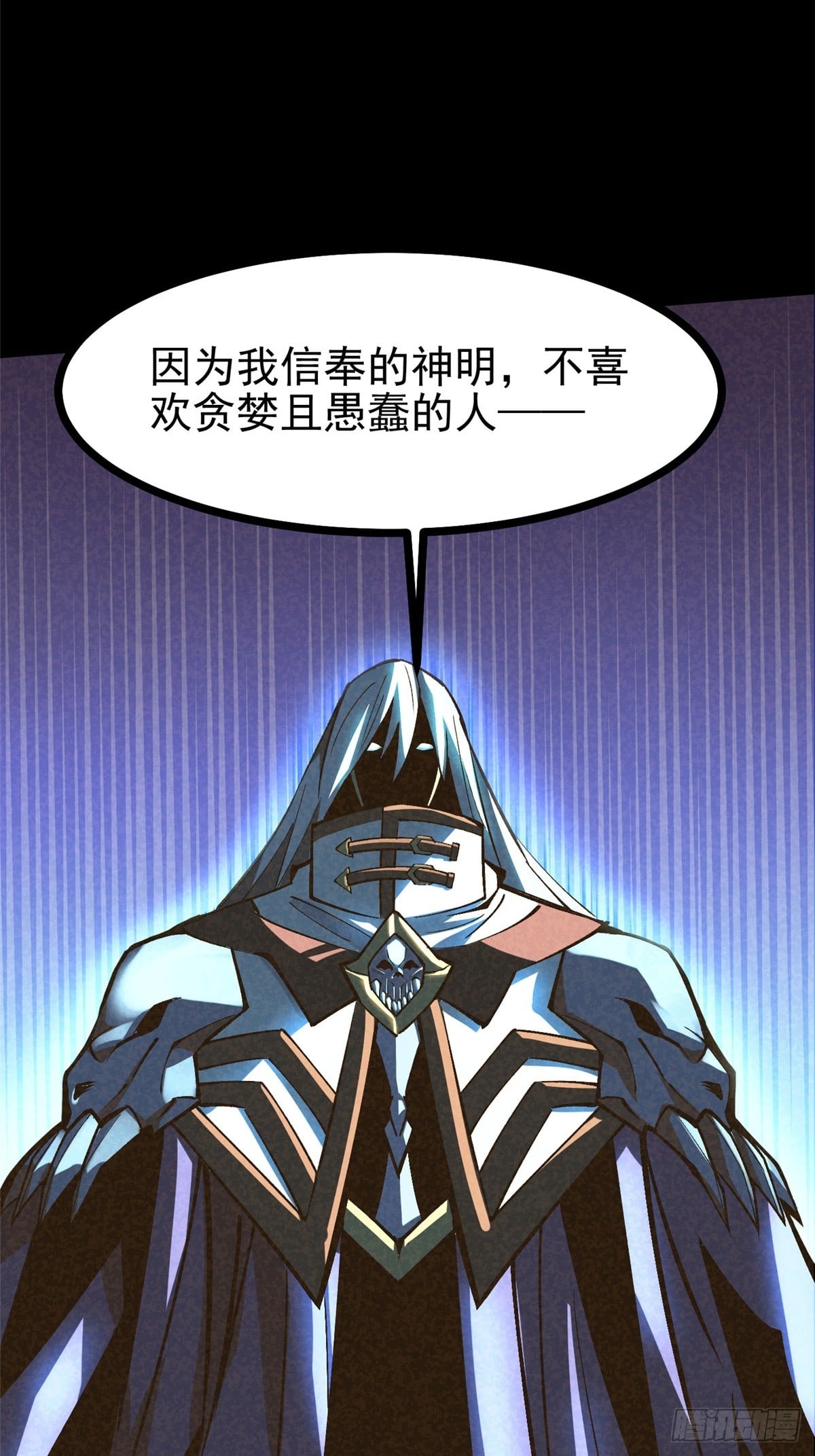 第 63 页