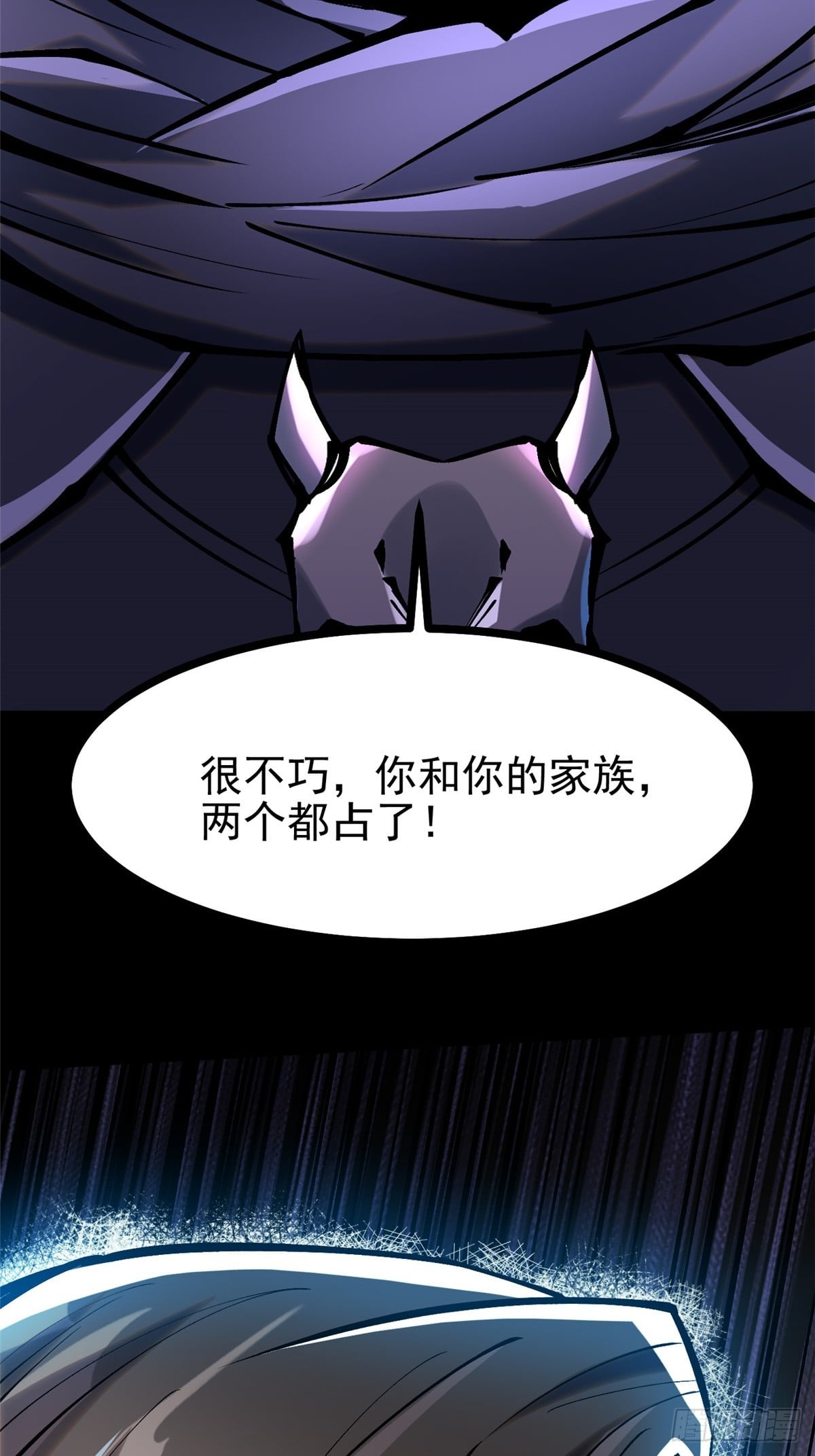 第 65 页