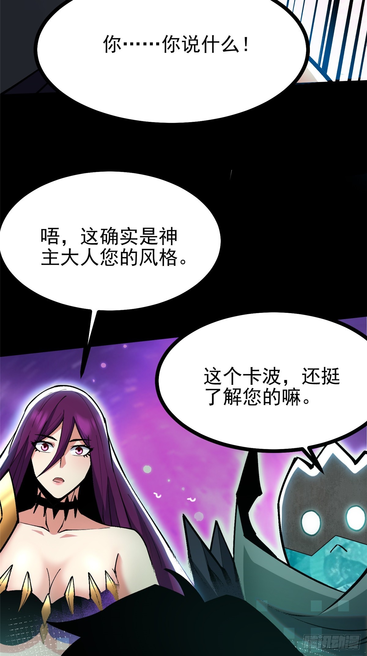 第 67 页