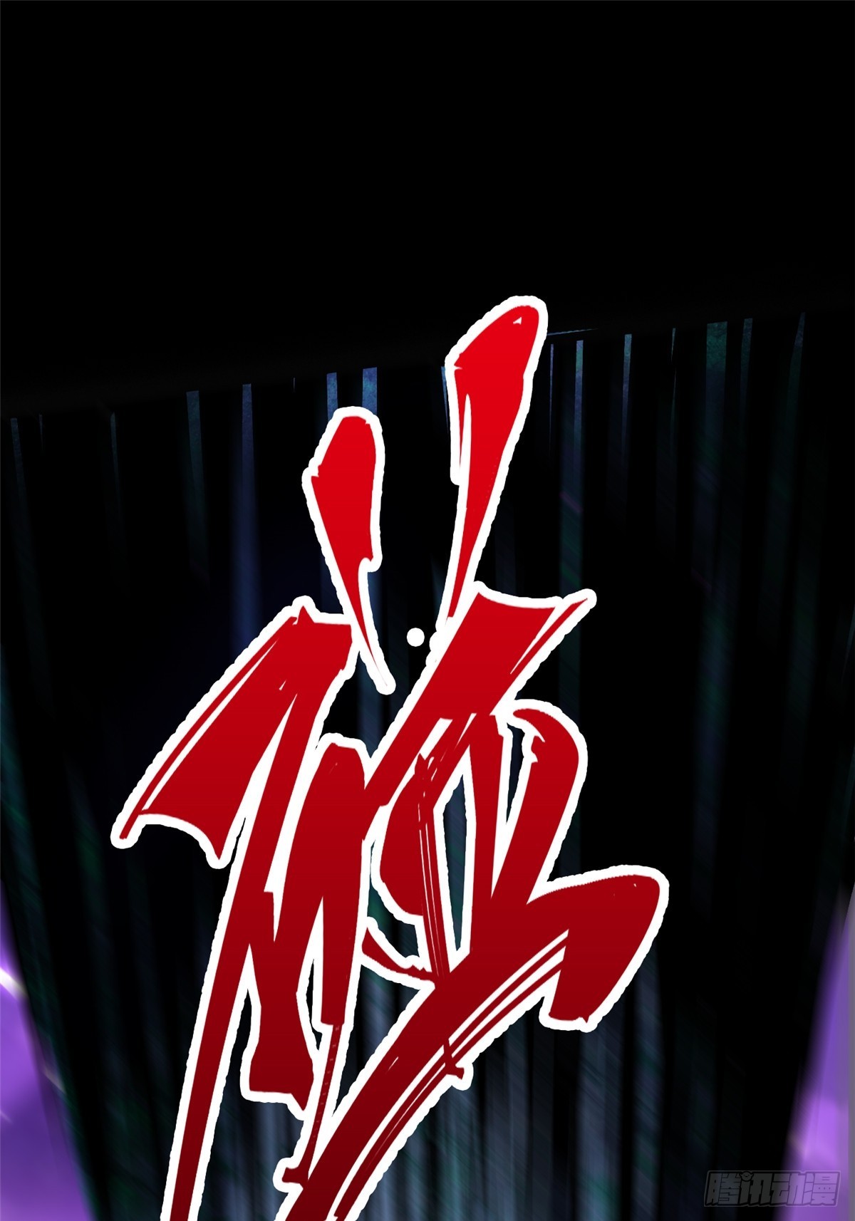 第 78 页