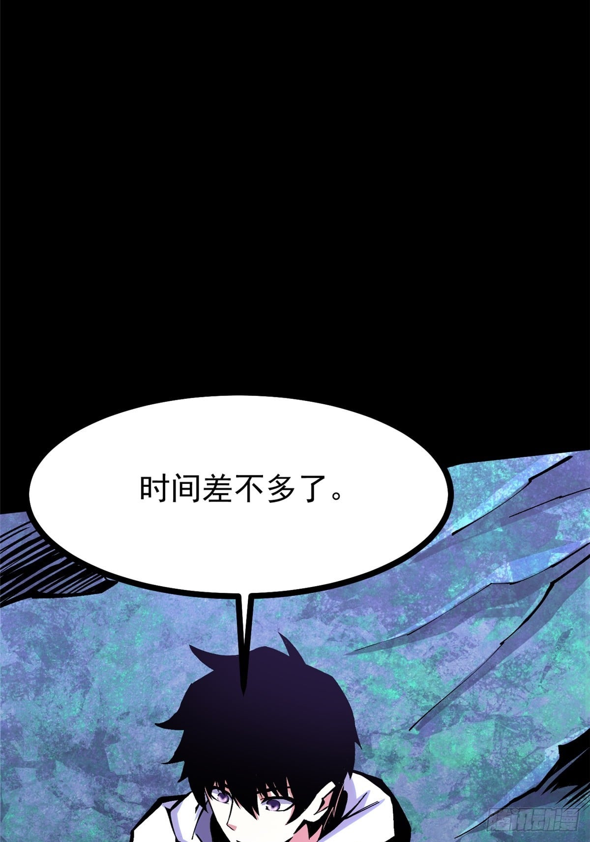 第 82 页