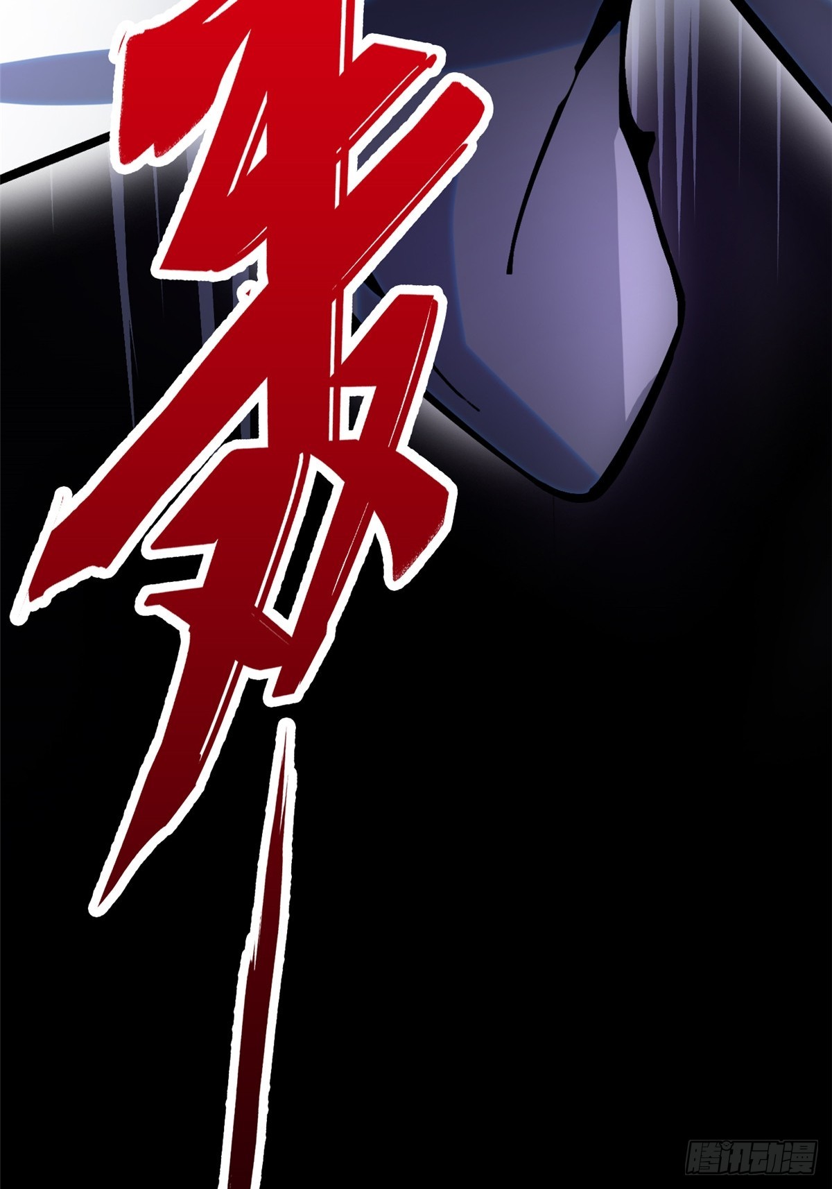第 91 页
