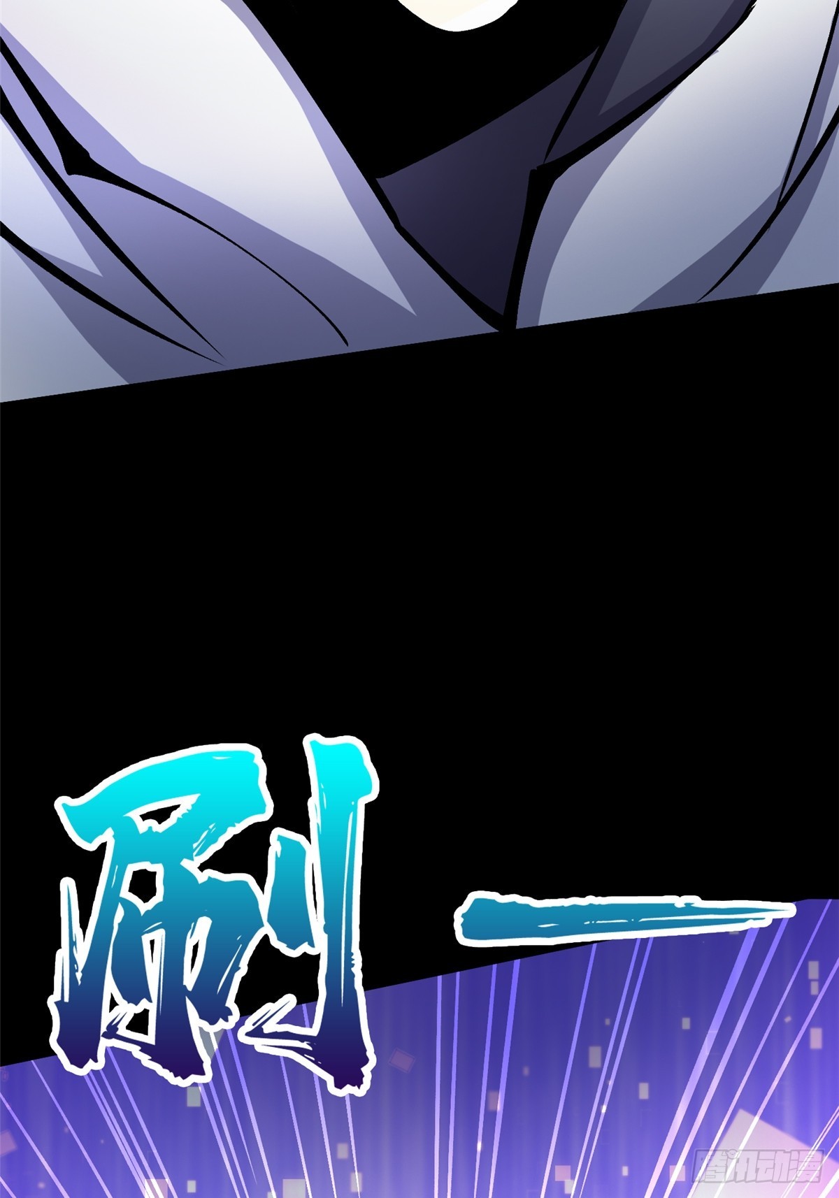 第 94 页