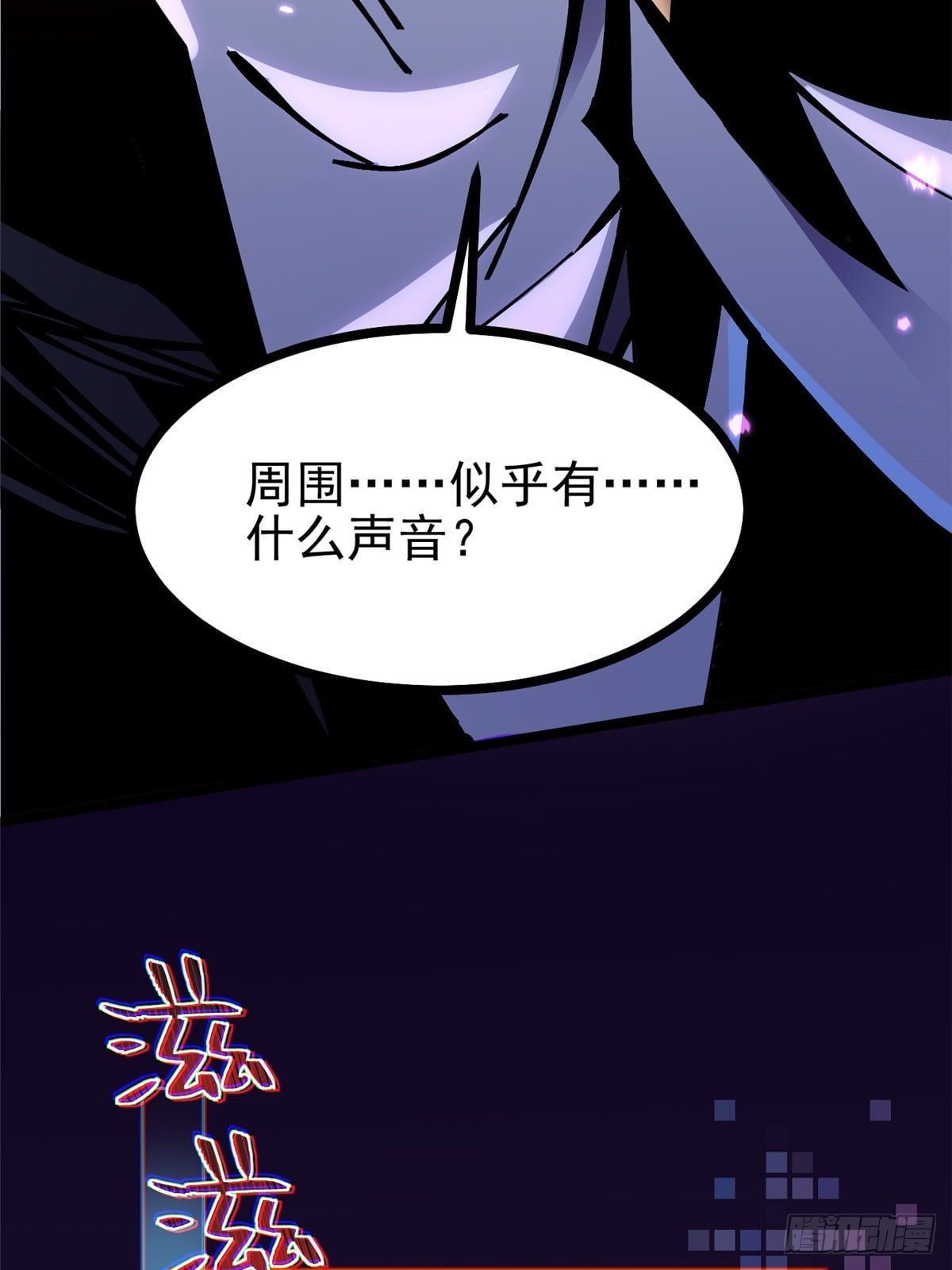 第 41 页