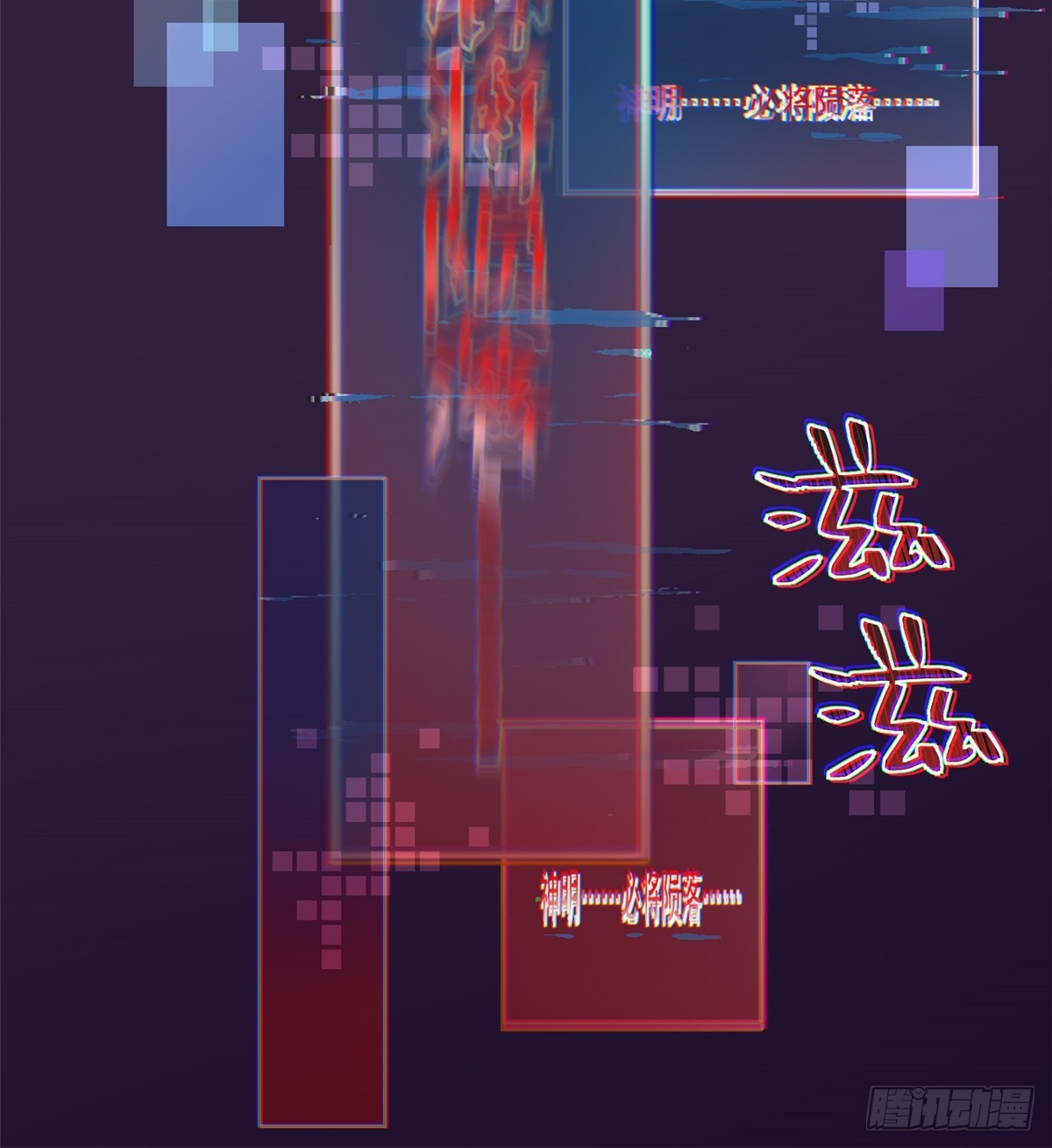 第 43 页