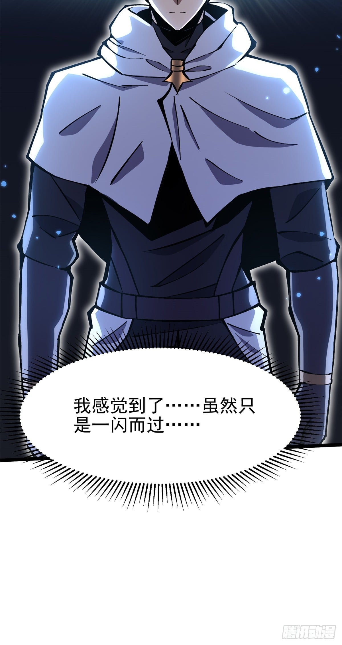 第 52 页