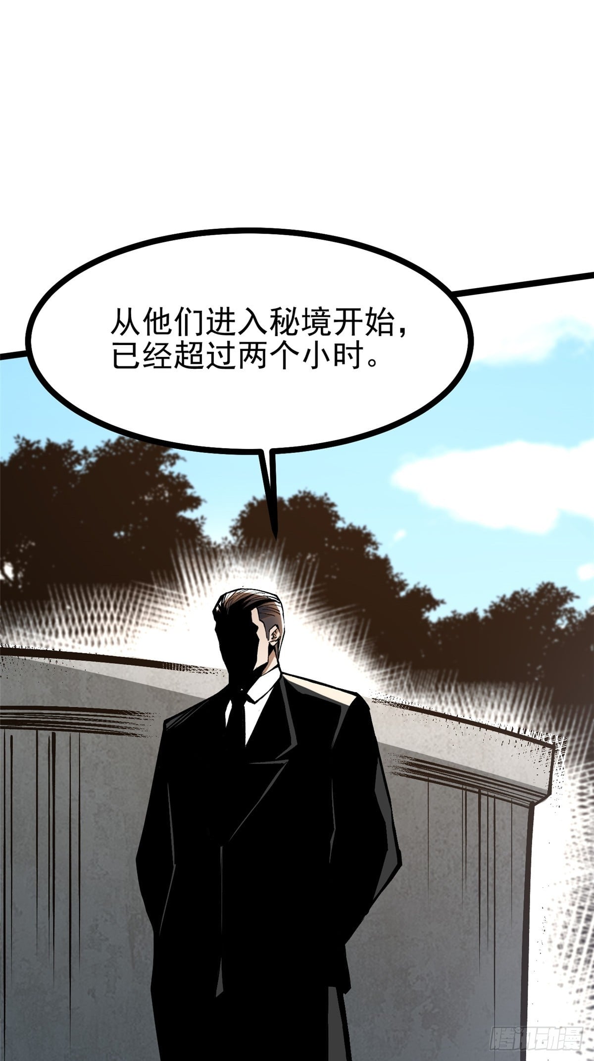 第 64 页