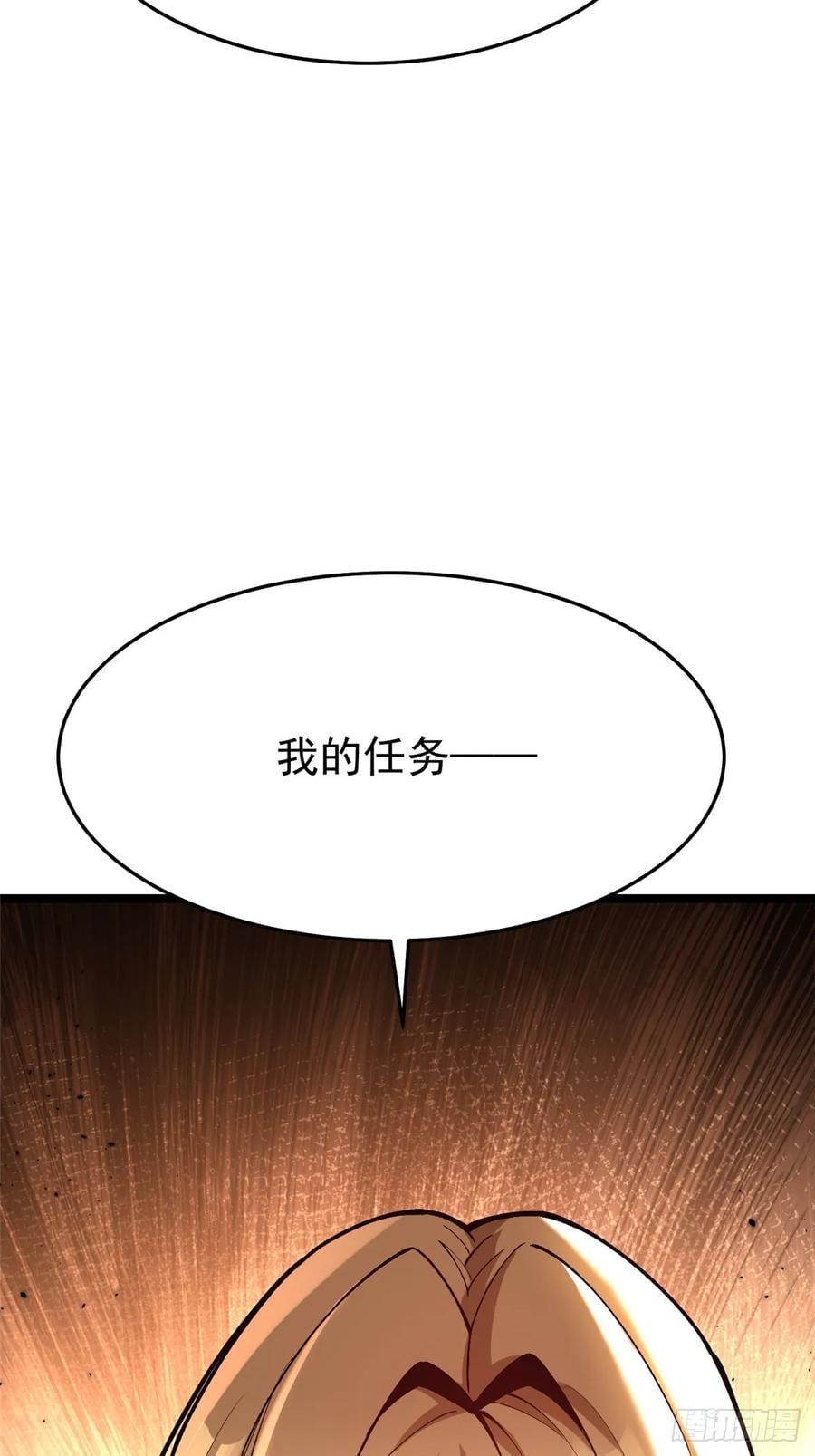 第 104 页