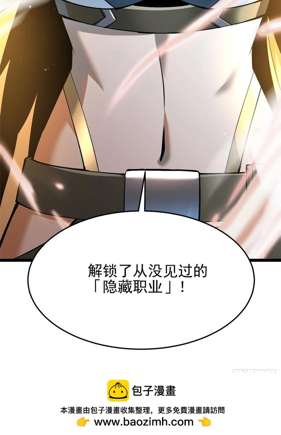 第 106 页