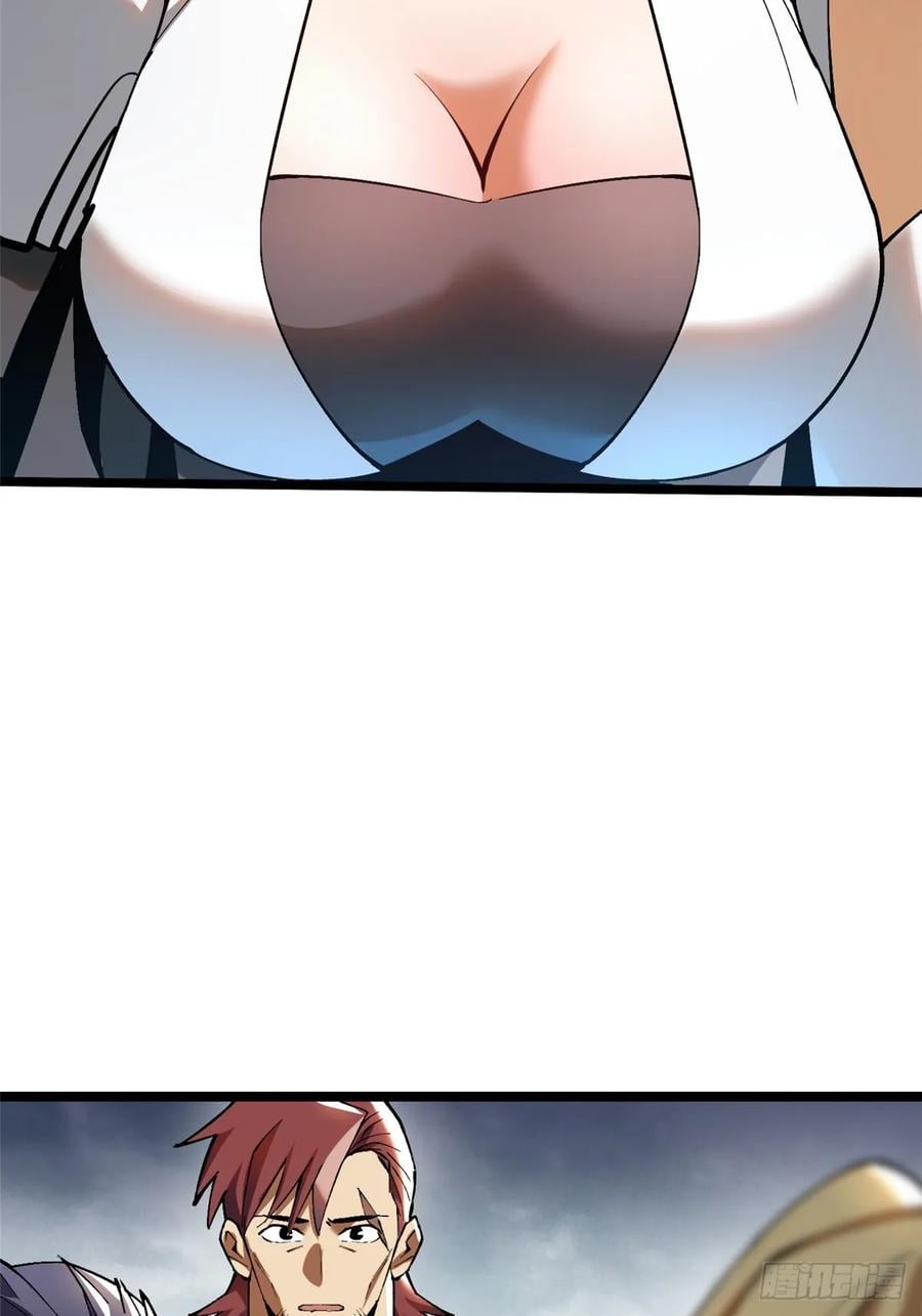 第 90 页