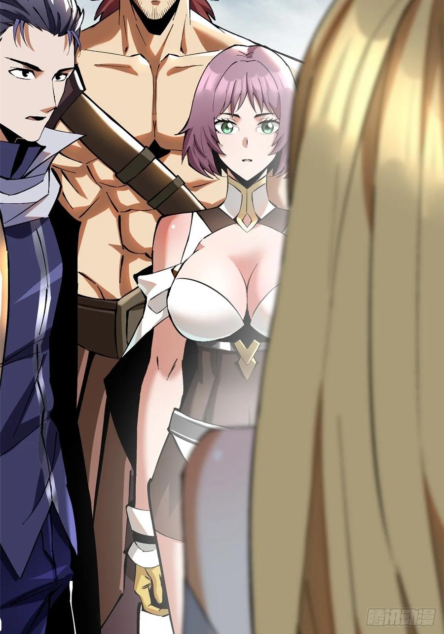 第 91 页