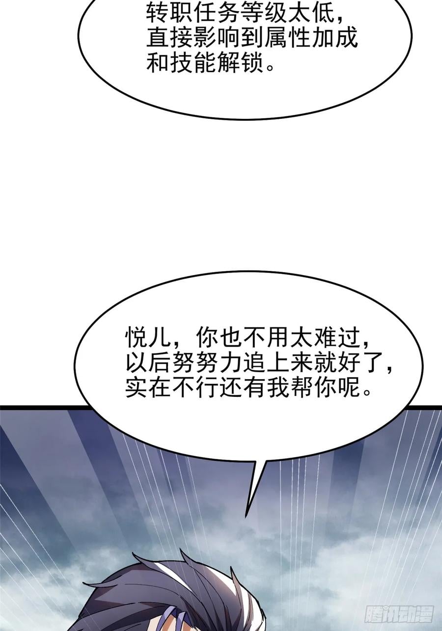 第 96 页