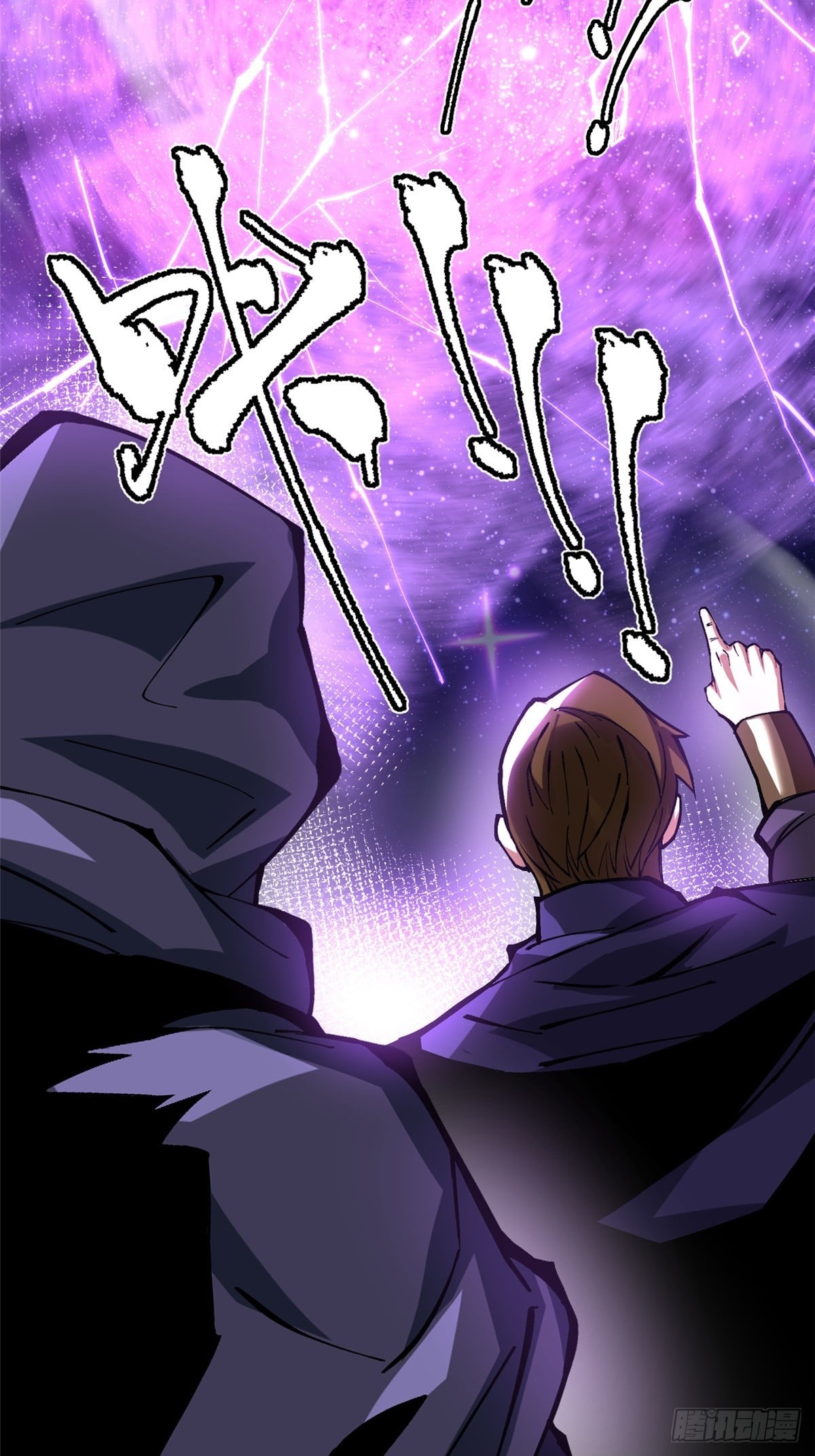 第 43 页