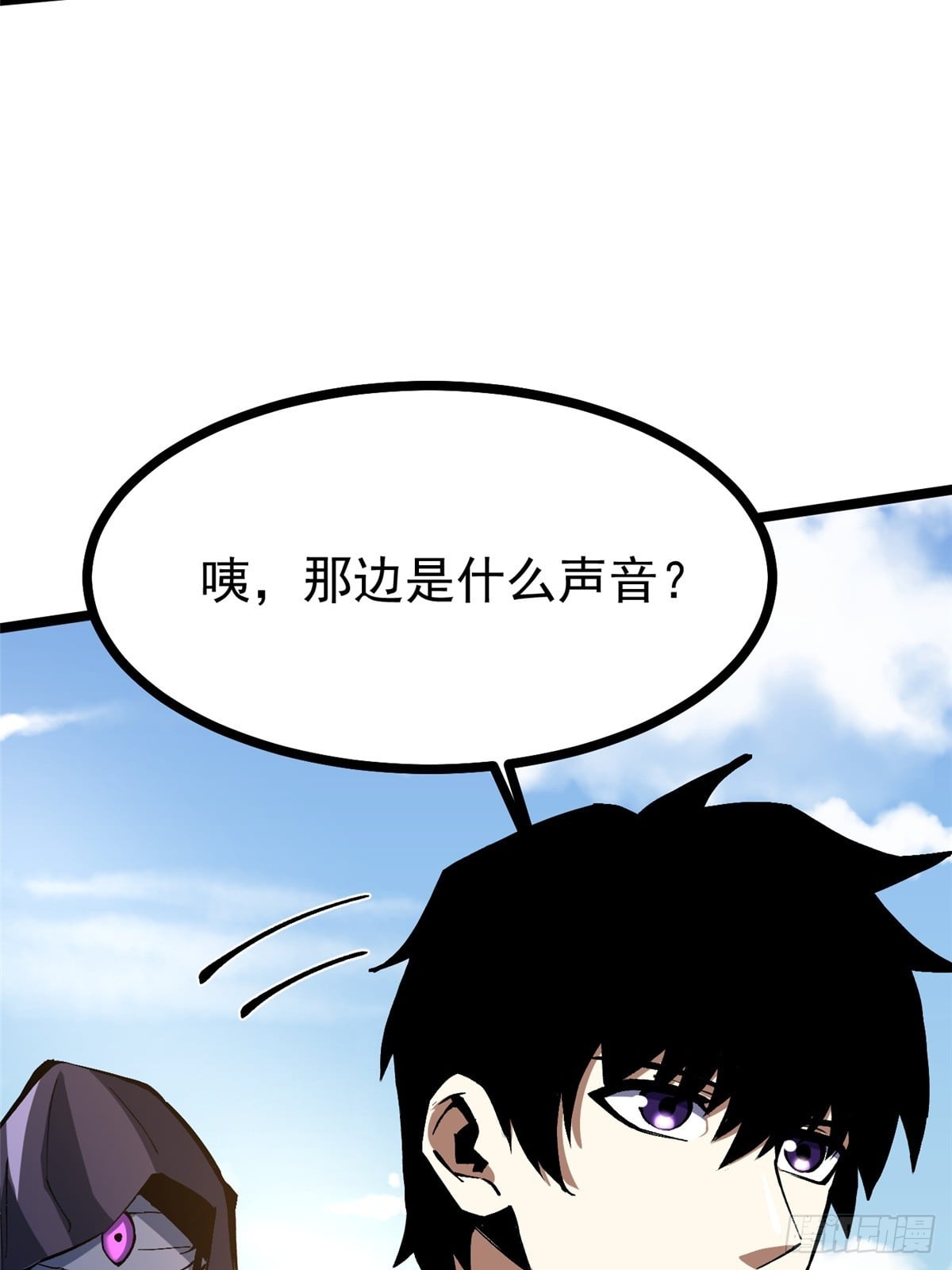 第 54 页