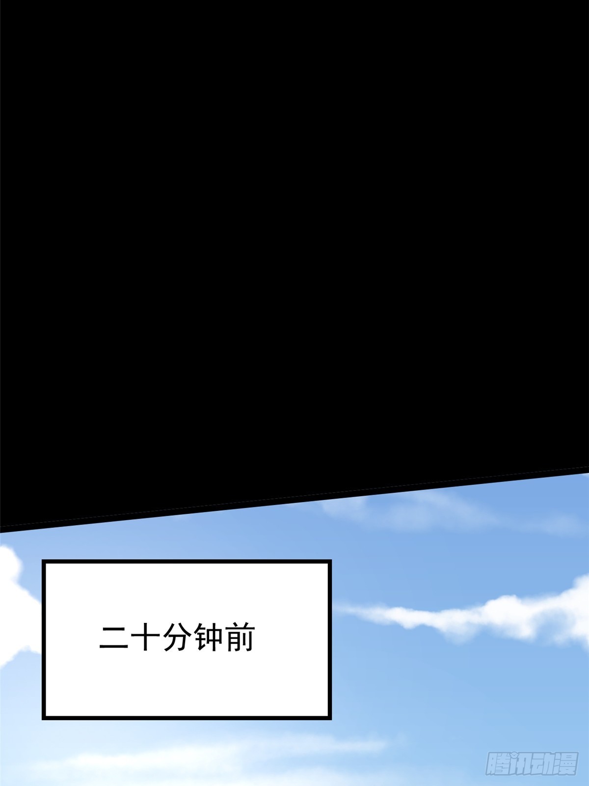 第 56 页