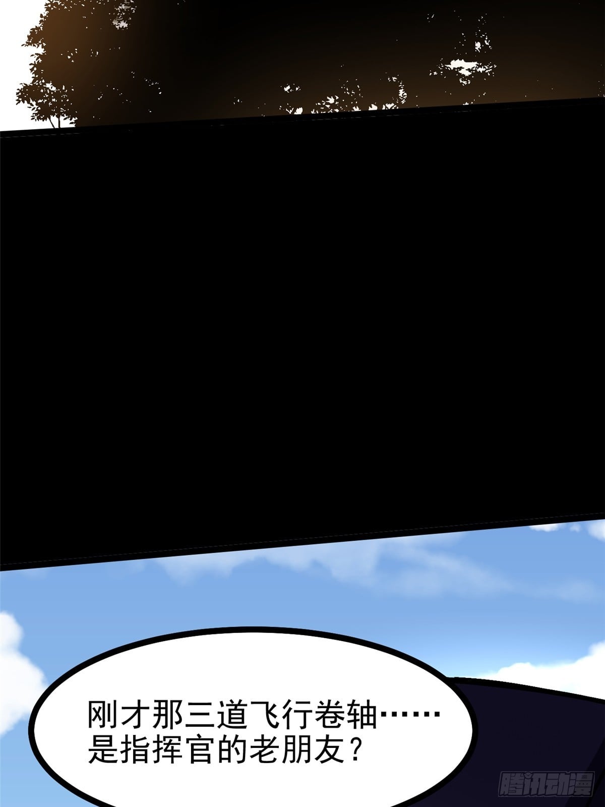 第 58 页