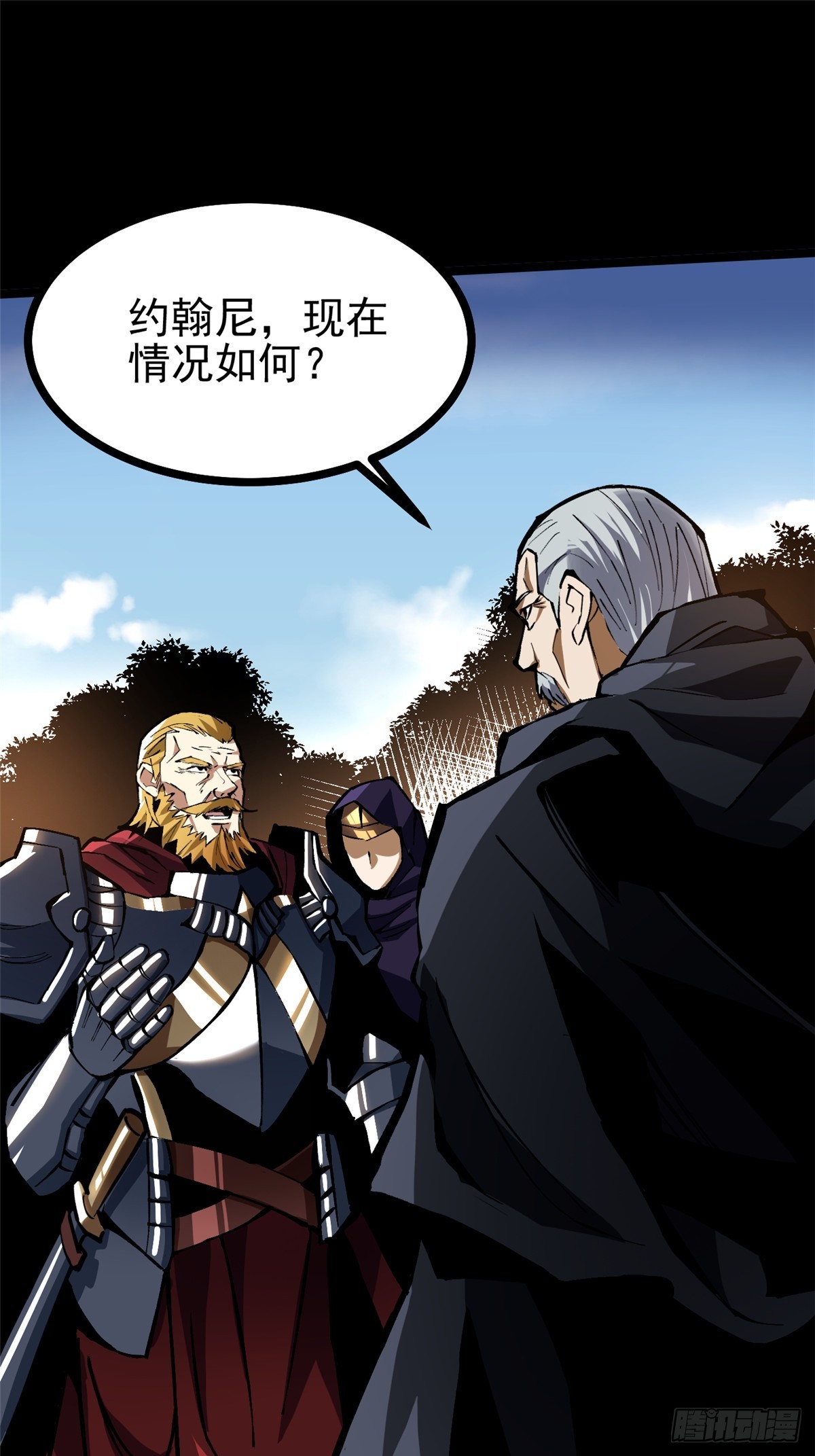 第 63 页