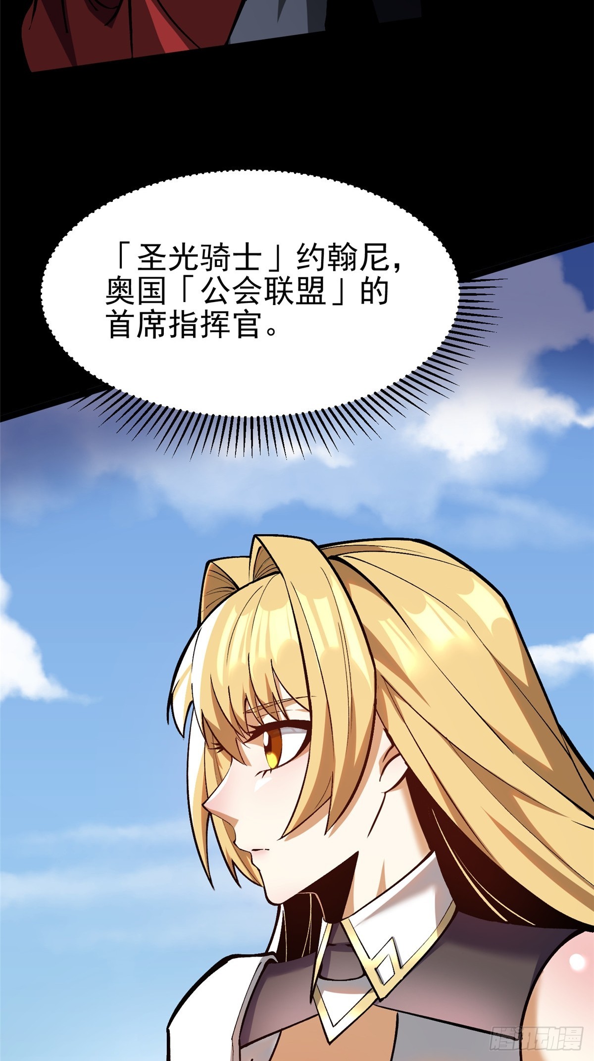 第 64 页