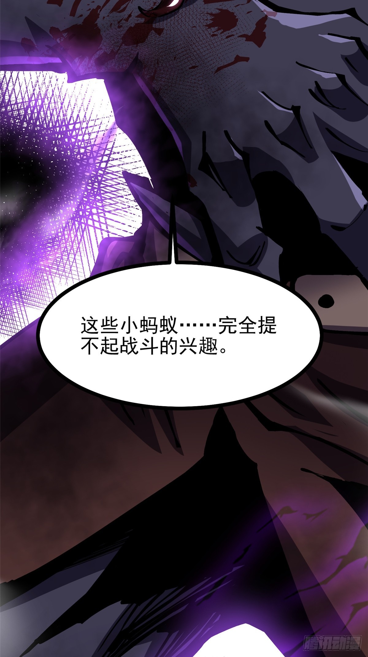 第 77 页
