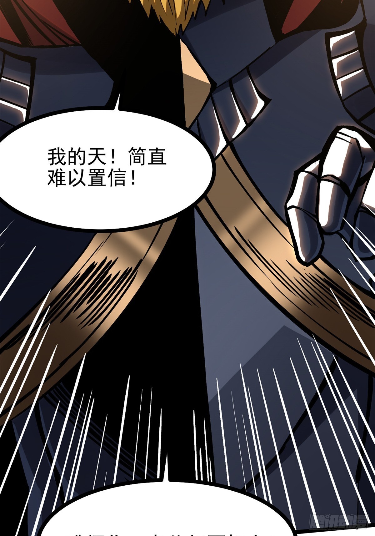 第 44 页