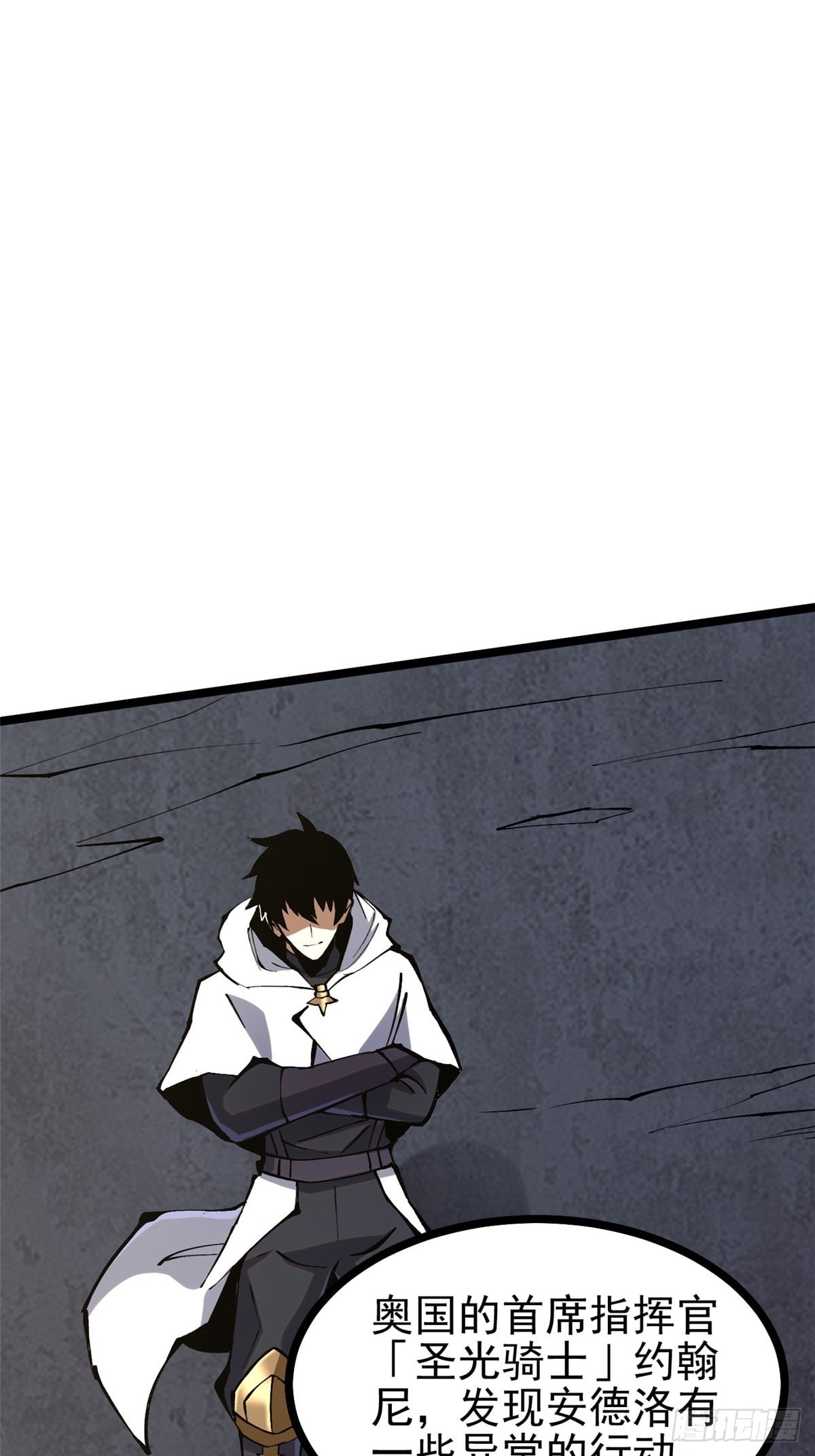 第 57 页