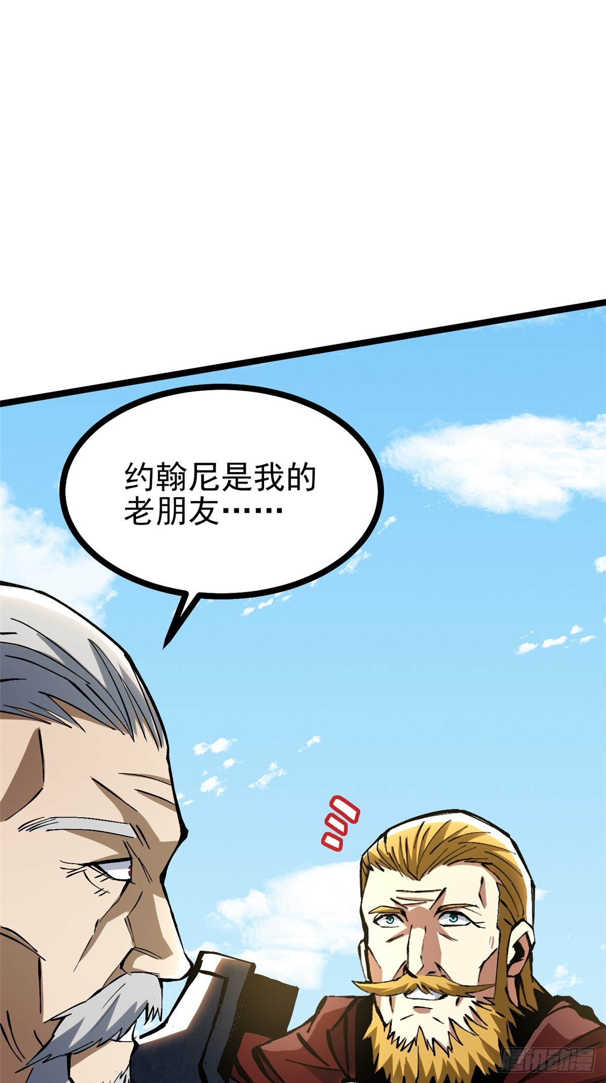 第 59 页