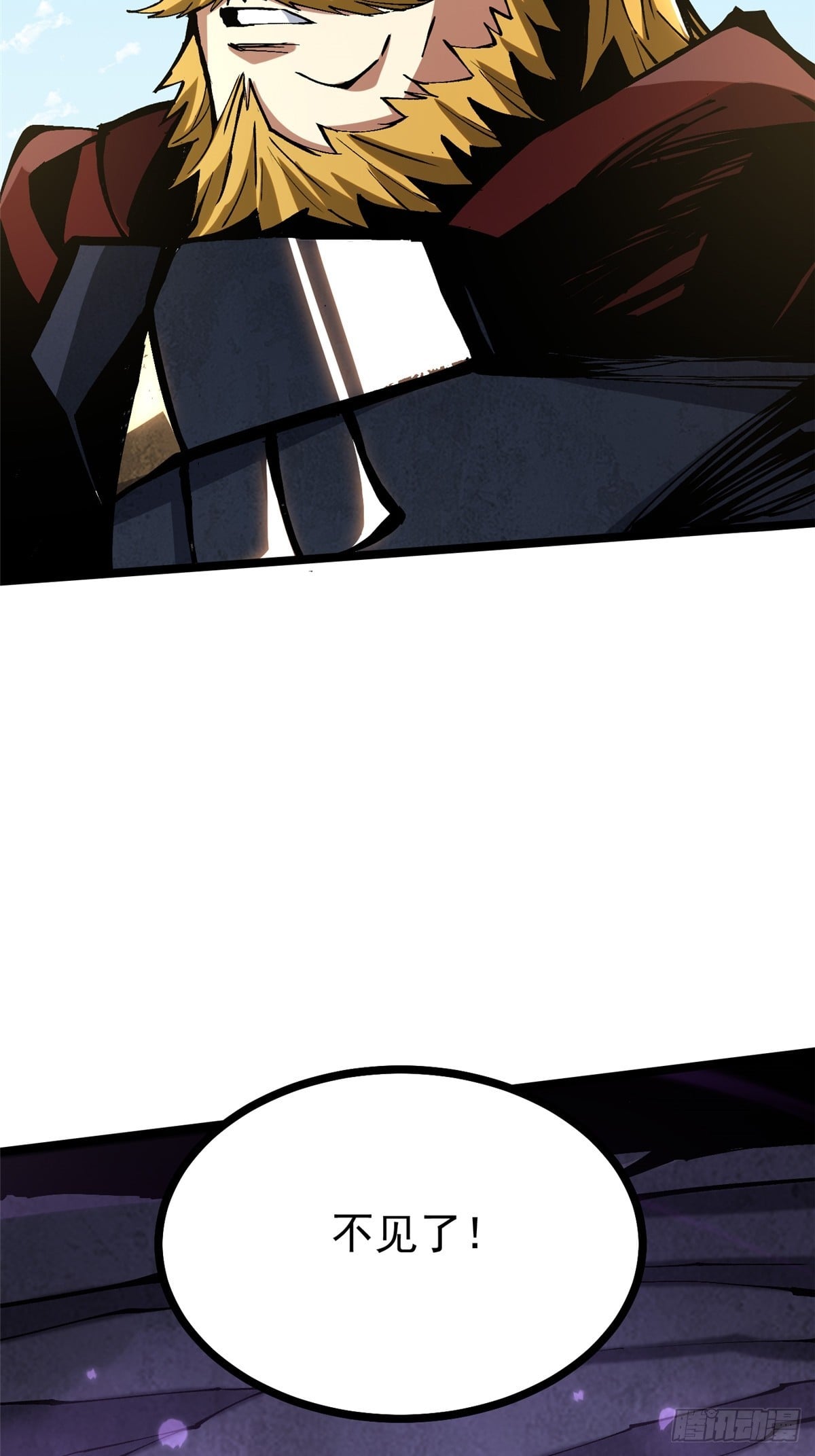 第 61 页